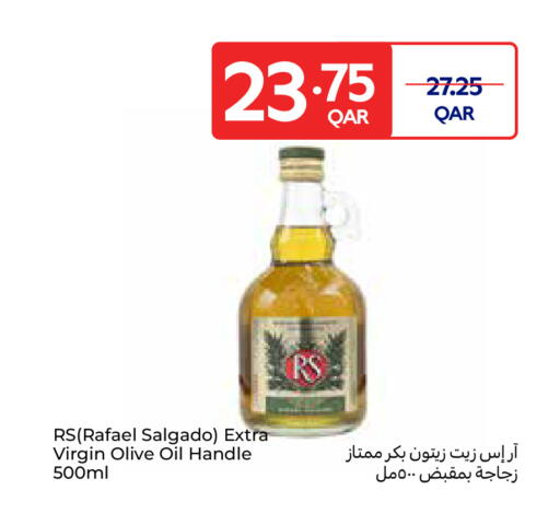 زيت الزيتون البكر available at كارفور in قطر - الوكرة