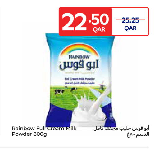 RAINBOW Milk Powder available at Carrefour in Qatar - Al-Shahaniya