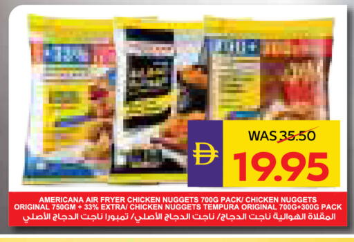 AMERICANA Chicken Nuggets available at ADCOOP in UAE - Ras al Khaimah