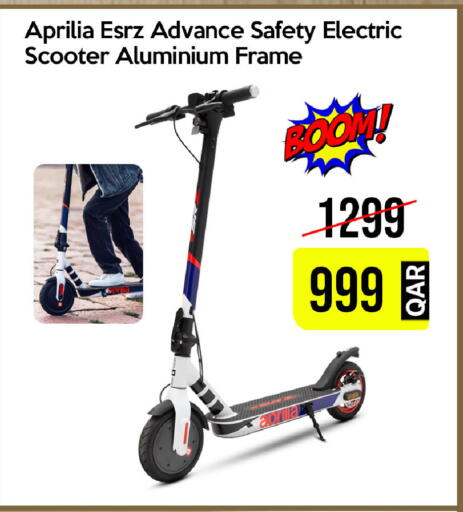 available at iCONNECT  in Qatar - Al Shamal