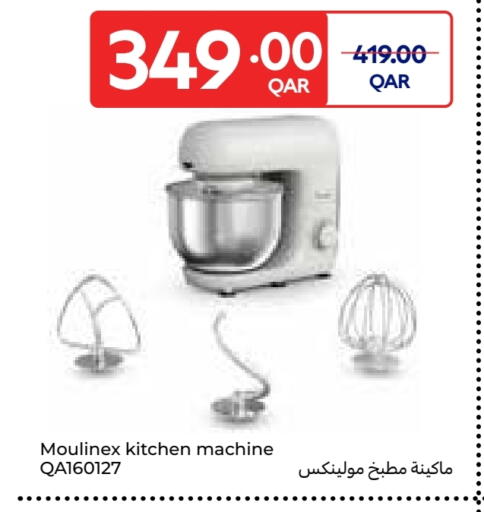 MOULINEX Kitchen Machine available at Carrefour in Qatar - Al Khor
