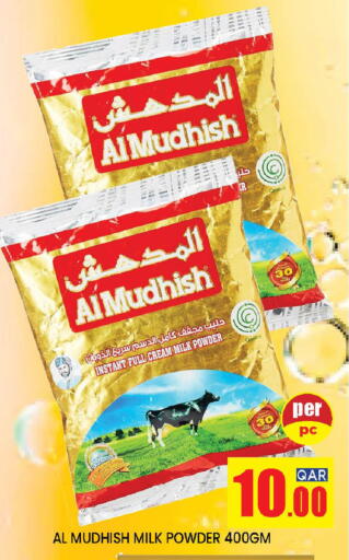 ALMUDHISH Milk Powder available at Shop n Smile Hypermarket in Qatar - Al-Shahaniya
