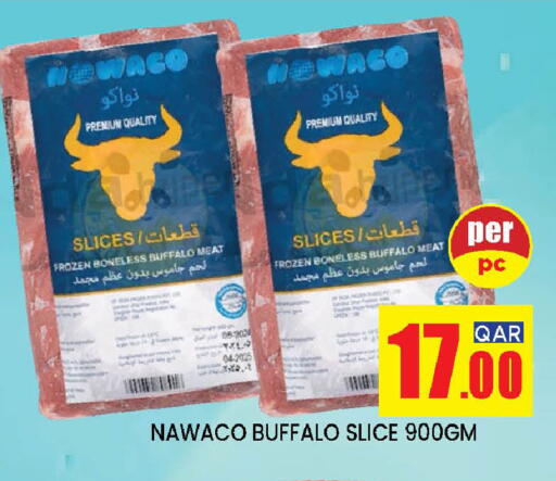 available at Shop n Smile Hypermarket in Qatar - Al-Shahaniya