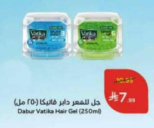 VATIKA Hair Gel & Spray available at Hyper Panda in KSA, Saudi Arabia, Saudi - Al Khobar