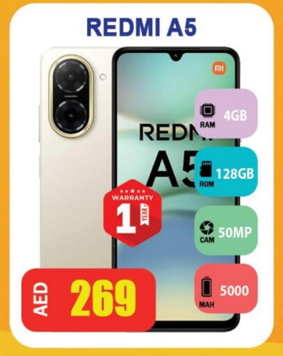 REDMI available at Leptis Hypermarket  in UAE - Ras al Khaimah