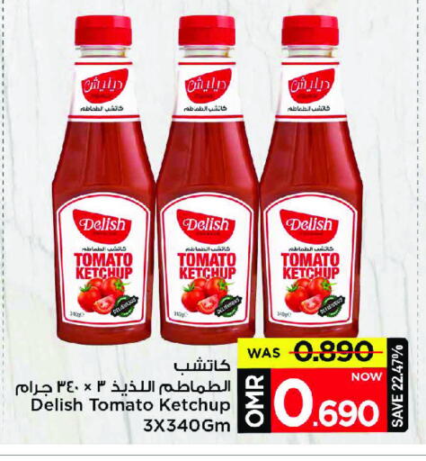 Tomato Ketchup available at MARK & SAVE in Oman - Muscat