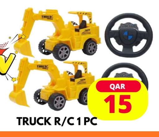 available at دبي شوبينغ سنتر in قطر - الريان