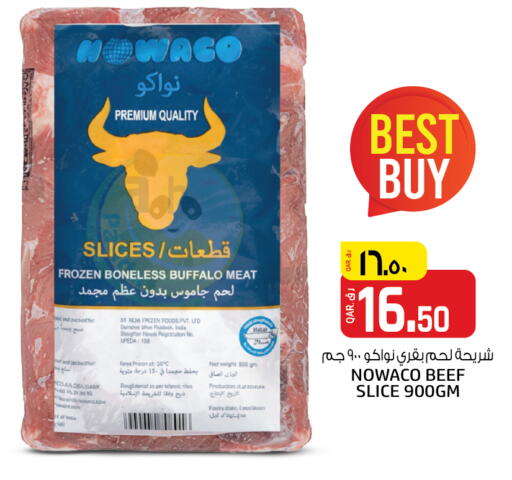 available at Saudia Hypermarket in Qatar - Al Wakra