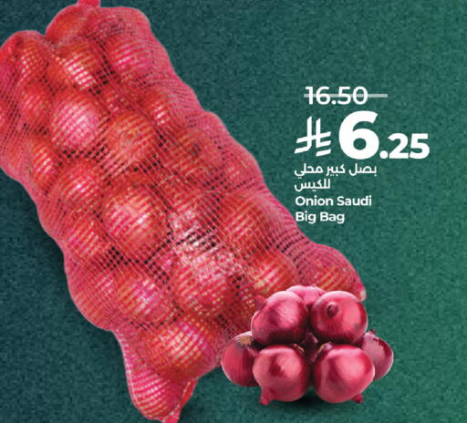Onion from Saudi Arabia available at LULU Hypermarket in KSA, Saudi Arabia, Saudi - Al Khobar