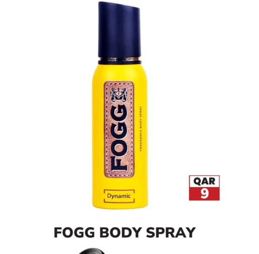 FOGG available at Tech House in Qatar - Al Shamal