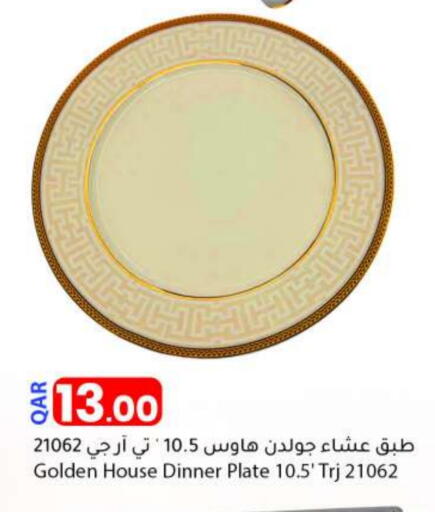 available at دانا ماركت in قطر - الشحانية