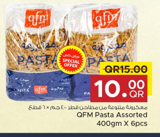 كيو إف إم باستا available at مركز التموين العائلي in قطر - الضعاين
