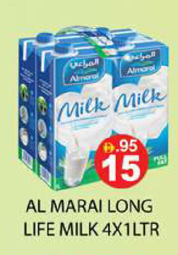 ALMARAI Long Life / UHT Milk available at Zain Mart Supermarket in UAE - Ras al Khaimah