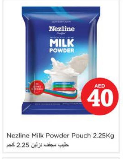 NEZLINE Milk Powder available at Nesto Hypermarket in UAE - Dubai