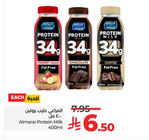 ALMARAI Protein Milk available at LULU Hypermarket in KSA, Saudi Arabia, Saudi - Tabuk