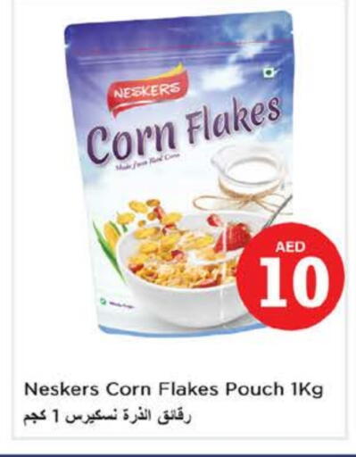 NESKERS Corn Flakes available at Nesto Hypermarket in UAE - Dubai