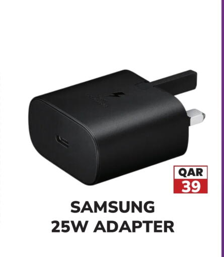 SAMSUNG available at Tech House in Qatar - Al Shamal