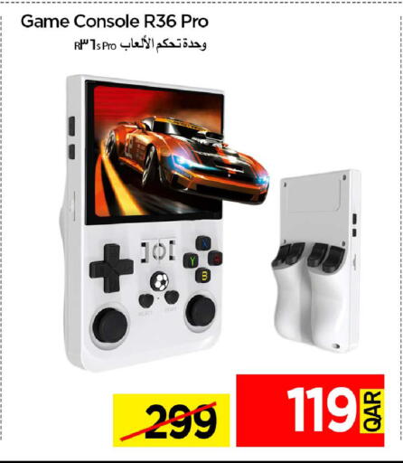 available at آي كونكت in قطر - الريان
