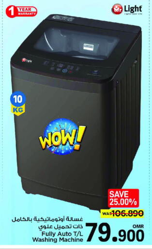 Large Appliances in MARK & SAVE, Oman Offers - Oman MR. LIGHT Washing Machine available at MARK & SAVE in Oman - Muscat