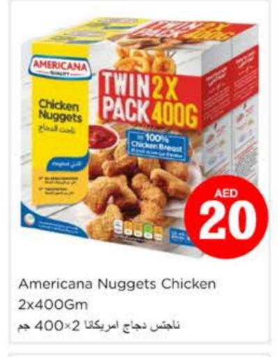 AMERICANA Chicken Nuggets available at Nesto Hypermarket in UAE - Ras al Khaimah