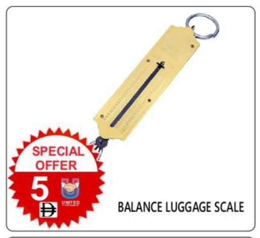 available at United Hypermarket in UAE - Dubai