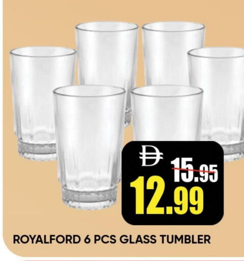 available at Leptis Hypermarket  in UAE - Ras al Khaimah