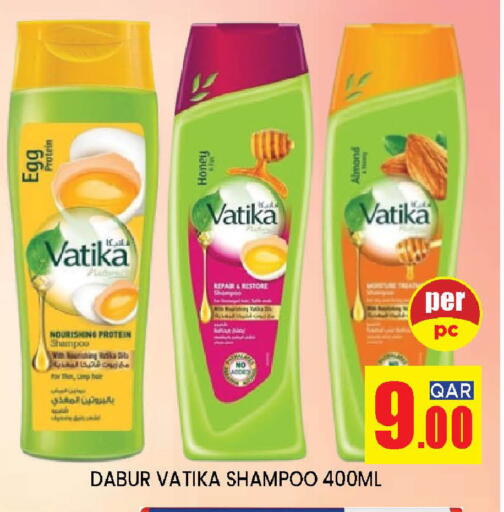 DABUR Shampoo / Conditioner available at Shop n Smile Hypermarket in Qatar - Doha