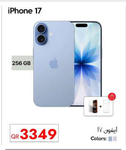 APPLE available at iCONNECT  in Qatar - Doha