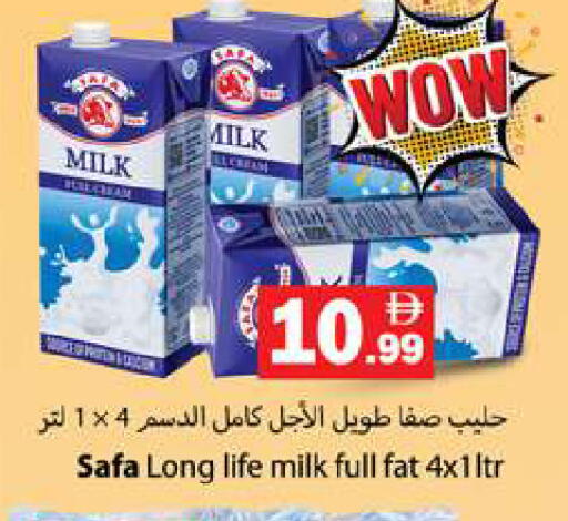 Long Life / UHT Milk available at Gulf Hypermarket LLC in UAE - Ras al Khaimah