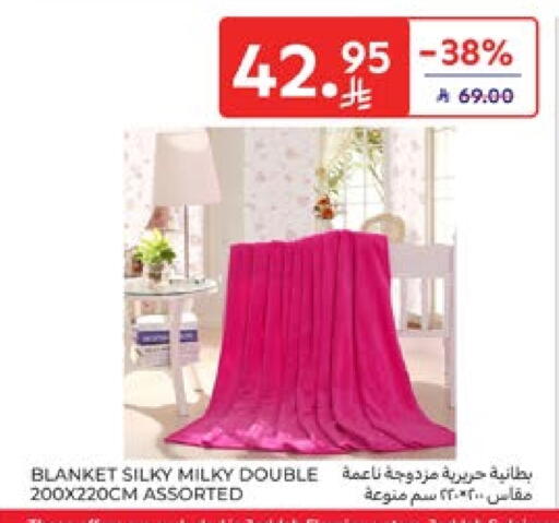 available at Carrefour in KSA, Saudi Arabia, Saudi - Sakaka