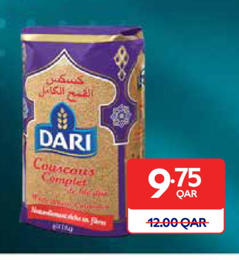 available at Carrefour in Qatar - Al Shamal
