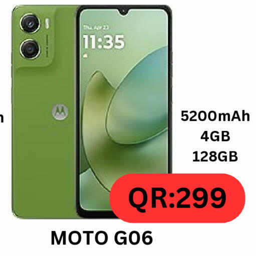 موتو available at باش تك كمبيوتر سنتر in قطر - الريان