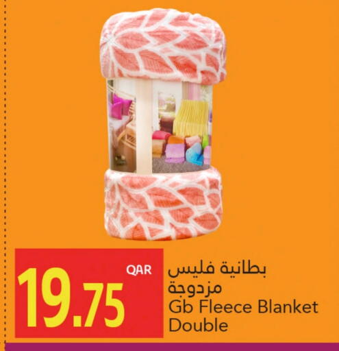 available at Gulf Food Center in Qatar - Doha