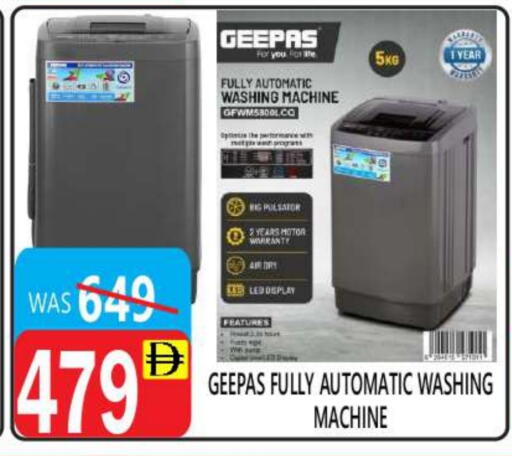 GEEPAS Washing Machine available at United Hypermarket in UAE - Dubai