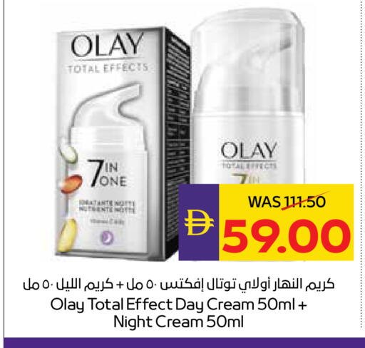 OLAY Face Cream available at ADCOOP in UAE - Ras al Khaimah