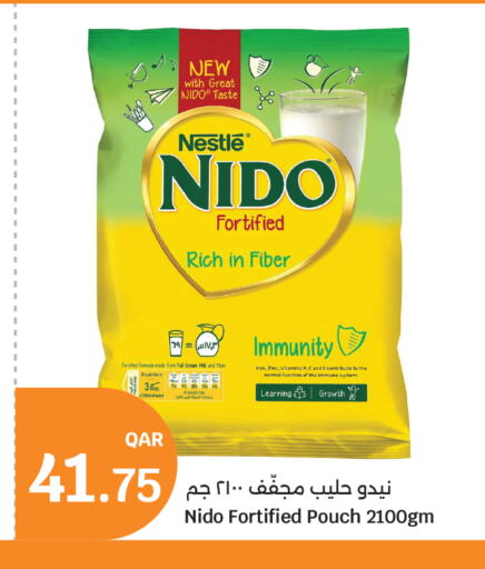نيدو حليب مجفف available at سيتي هايبرماركت in قطر - الشحانية