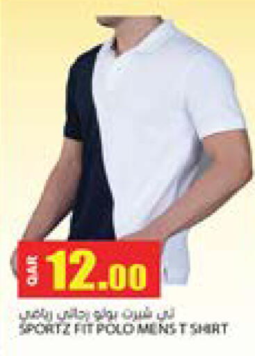 available at Grand Hypermarket in Qatar - Al Rayyan