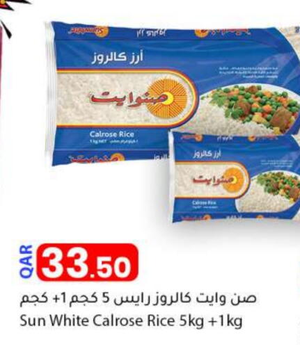Calrose Rice available at Dana Market in Qatar - Al-Shahaniya