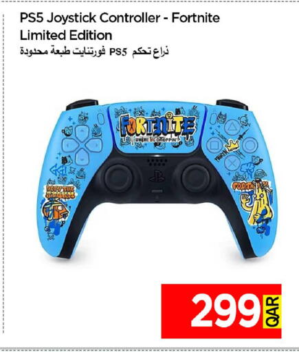 available at آي كونكت in قطر - الشحانية