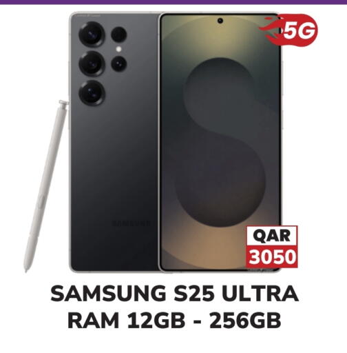 SAMSUNG S25 available at Tech House in Qatar - Doha