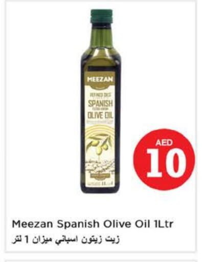 Olive Oil available at Nesto Hypermarket in UAE - Dubai