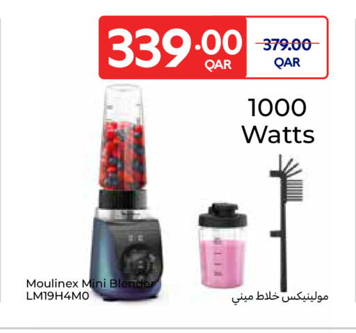 MOULINEX Mixer / Grinder available at Carrefour in Qatar - Al Khor