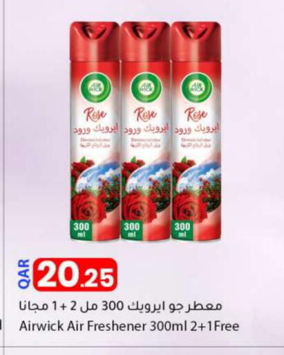 AIR WICK Air Freshner available at Dana Market in Qatar - Al-Shahaniya
