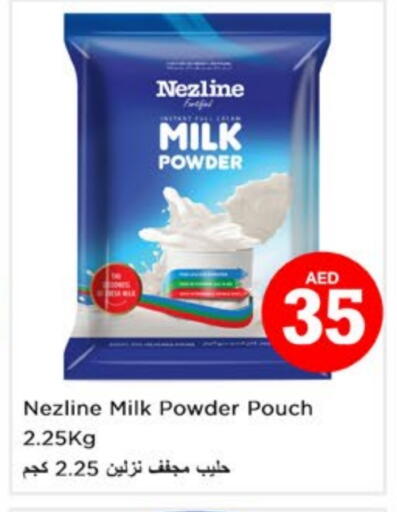 NEZLINE Milk Powder available at Nesto Hypermarket in UAE - Dubai