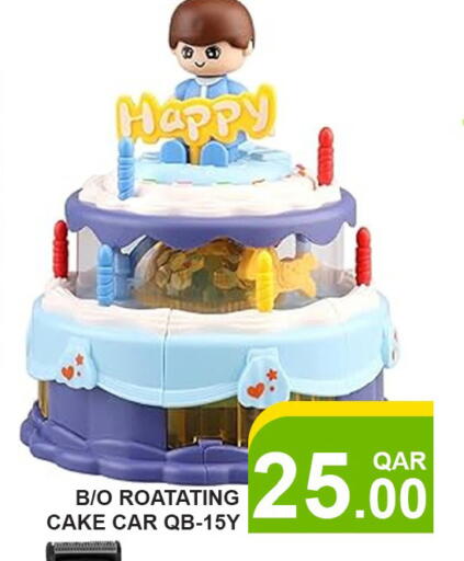 available at Passion Hypermarket in Qatar - Al Shamal