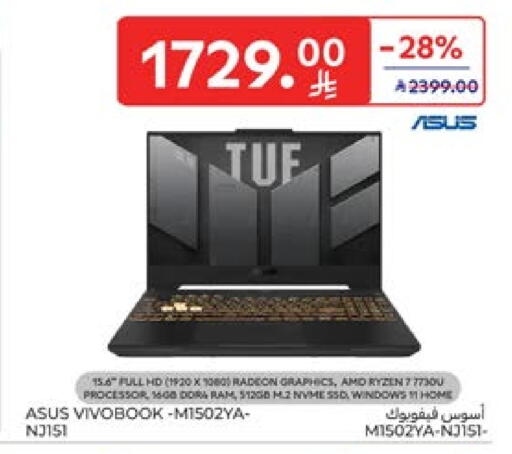 ASUS Laptop available at Carrefour in KSA, Saudi Arabia, Saudi - Sakaka