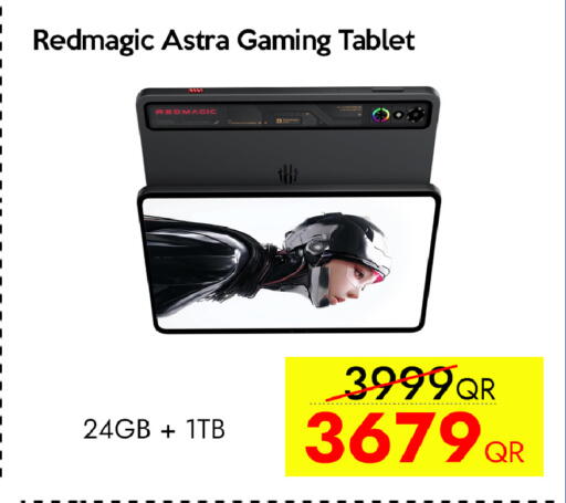 available at iCONNECT  in Qatar - Doha