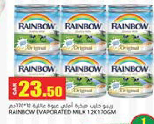 RAINBOW Evaporated Milk available at Grand Hypermarket in Qatar - Al Rayyan