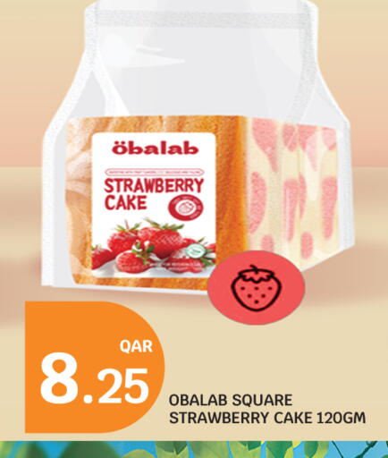 Strawberry available at City Hypermarket in Qatar - Al Wakra