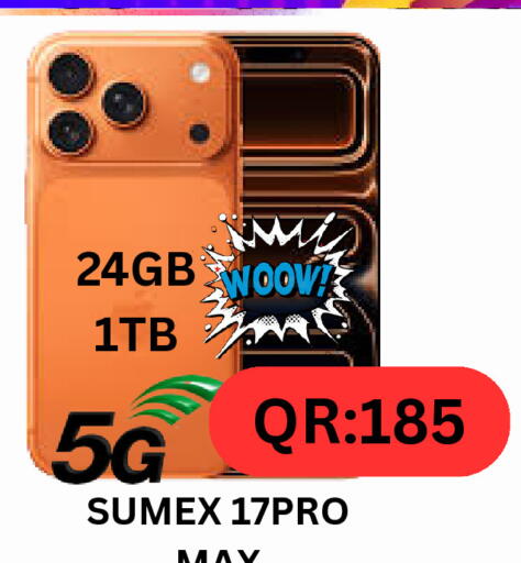 available at باش تك كمبيوتر سنتر in قطر - الريان